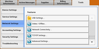 Tools menu Network Settings